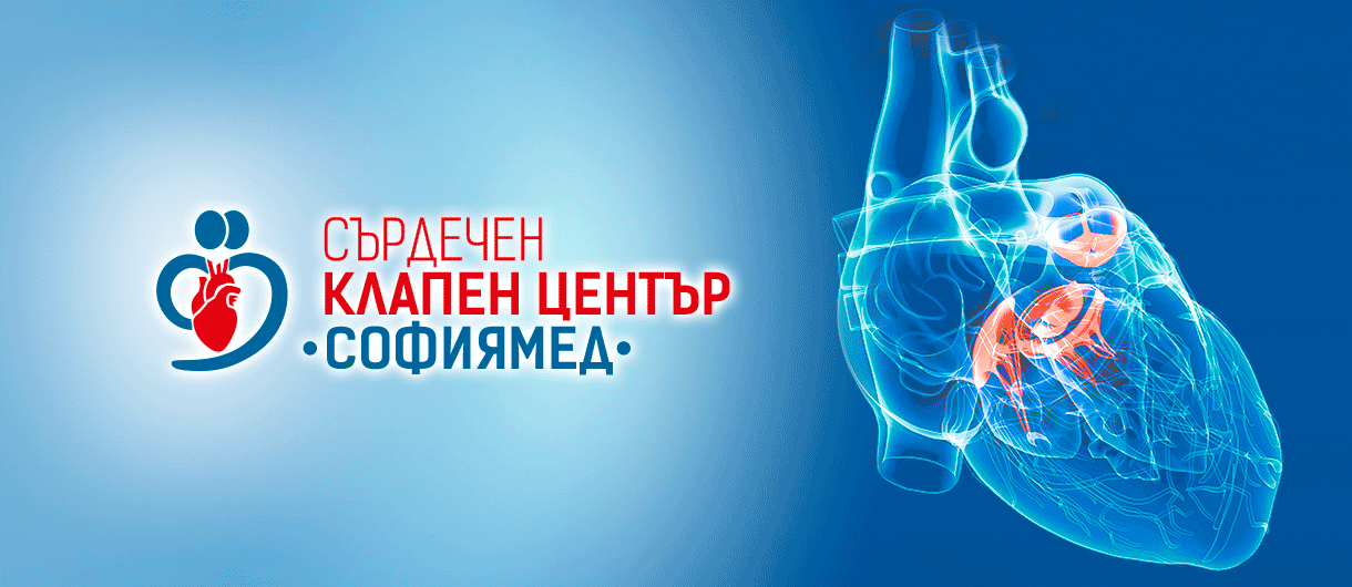 Banner Hospital Sofiamed