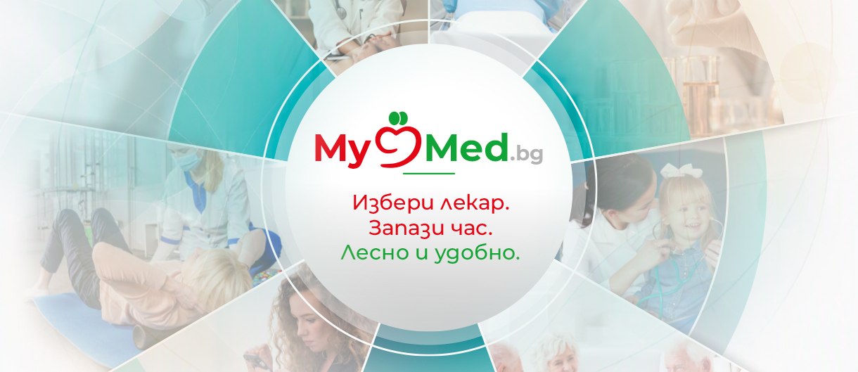 Banner Hospital Sofiamed
