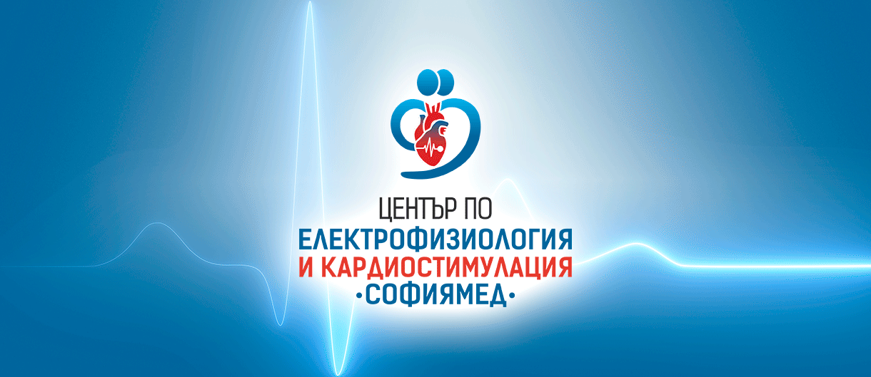 Banner Hospital Sofiamed